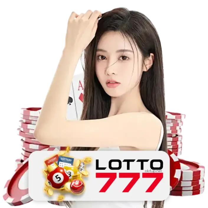 3D Lotto 777 Login - lotto 777